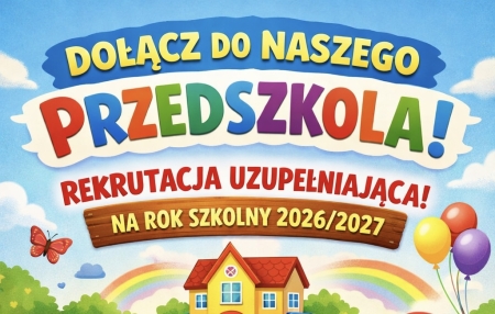 REKRUTACJA UZUPEŁNIAJĄCA